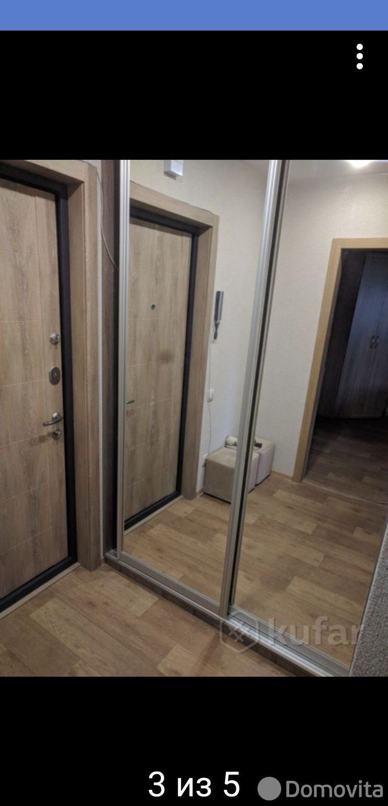 комната, Минск, ул. Гурского, д. 31 в Московском районе