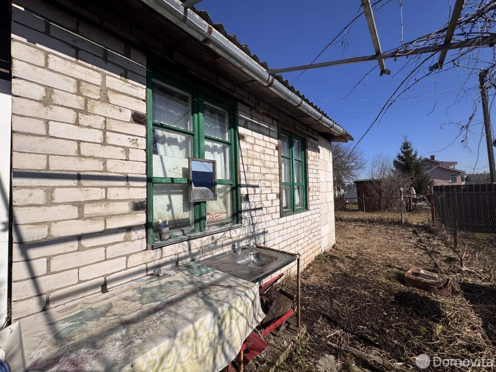 дача, Мара-2001, , стоимость продажи 45 132 р.