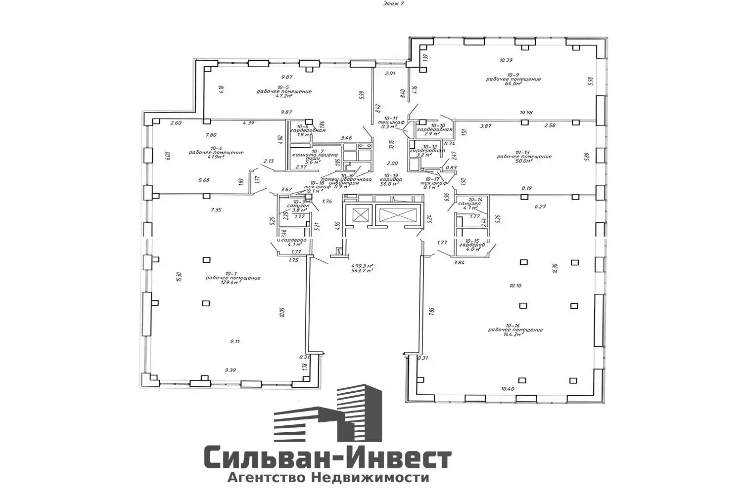 Аренда офиса на ул. Амураторская, д. 4/2 в Минске, 11000EUR, код 15702 - фото 17