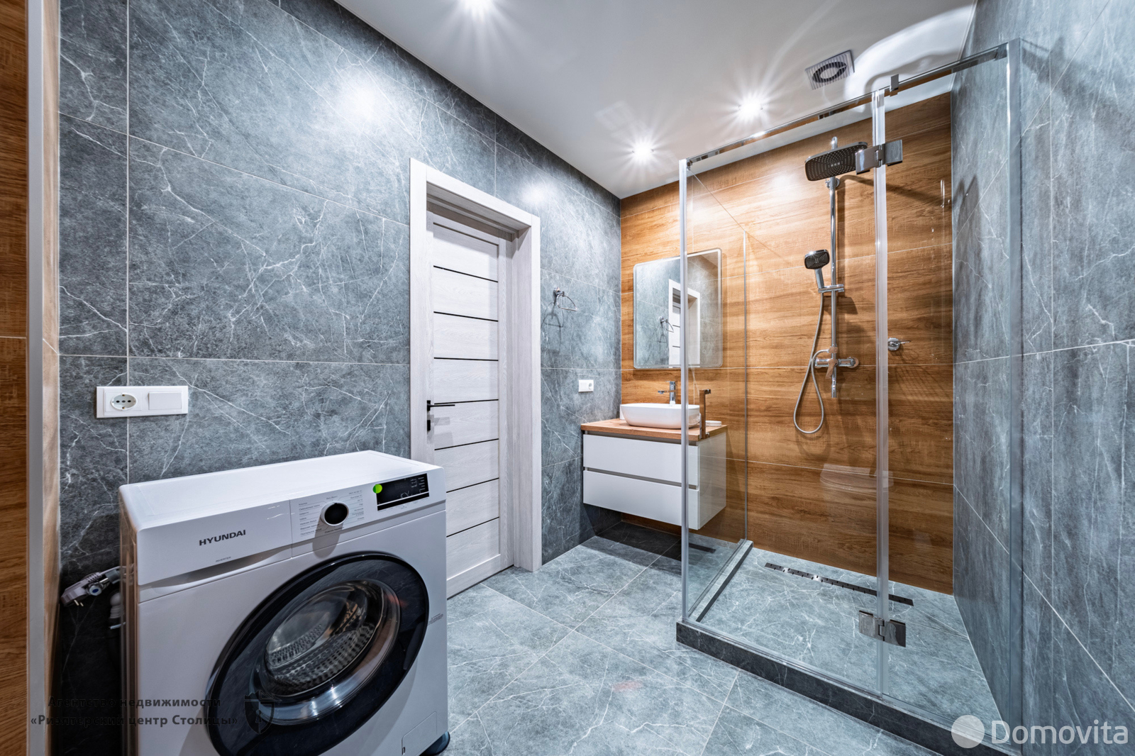 Снять 2-комнатную квартиру в Копище, ул. Николая Камова, д. 1, 750USD, код 149677 - фото 23