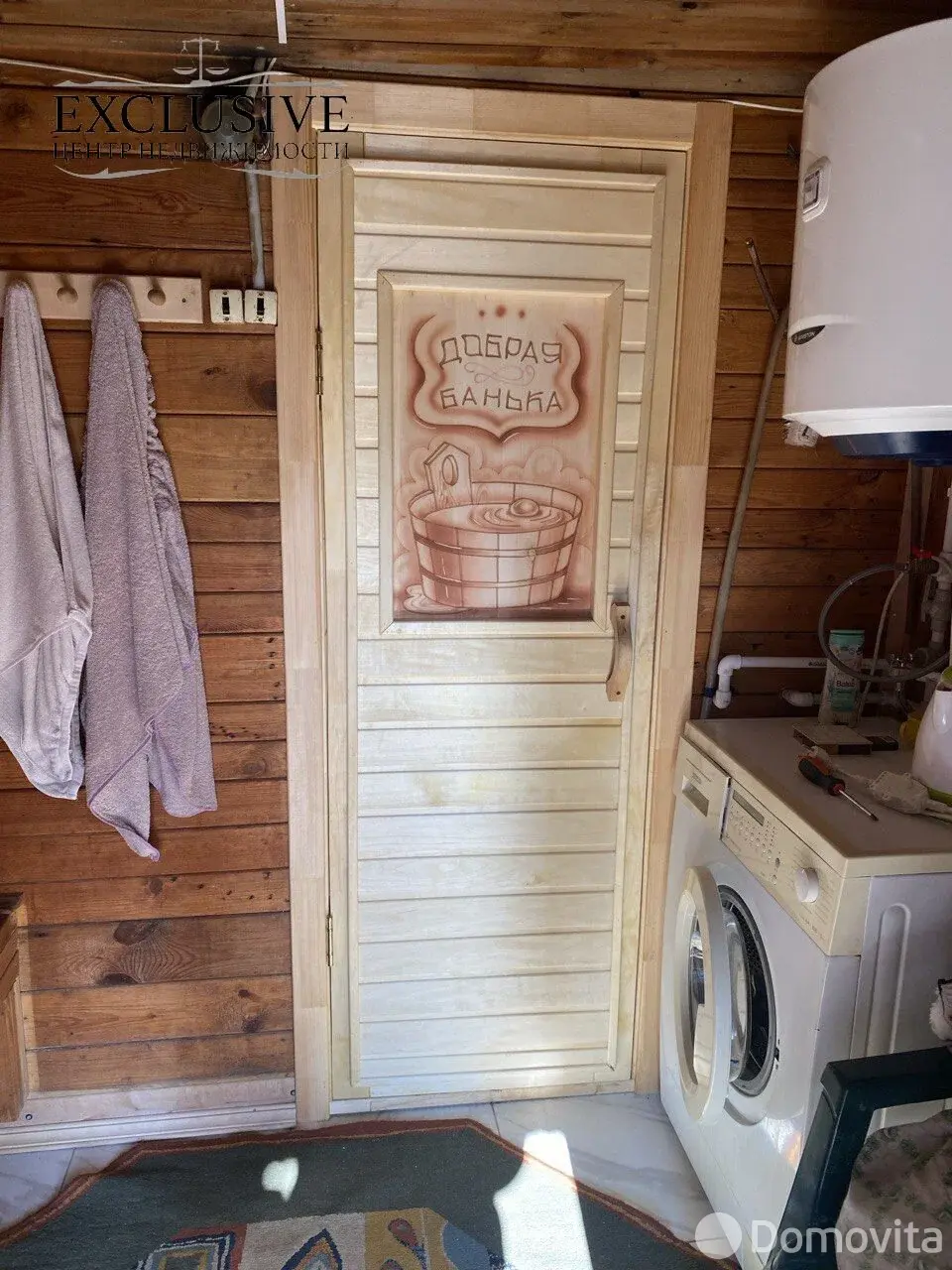 Купить 1-этажную дачу в Ива-1988 Минская область, 38000USD, код 185228 - фото 16