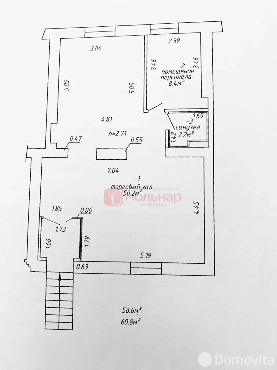 объект сферы услуг, Минск, ул. Свердлова, д. 15 