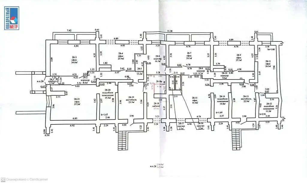 Стоимость аренды офиса, Молодечно, ул. Констанции Буйло, д. 1/Б