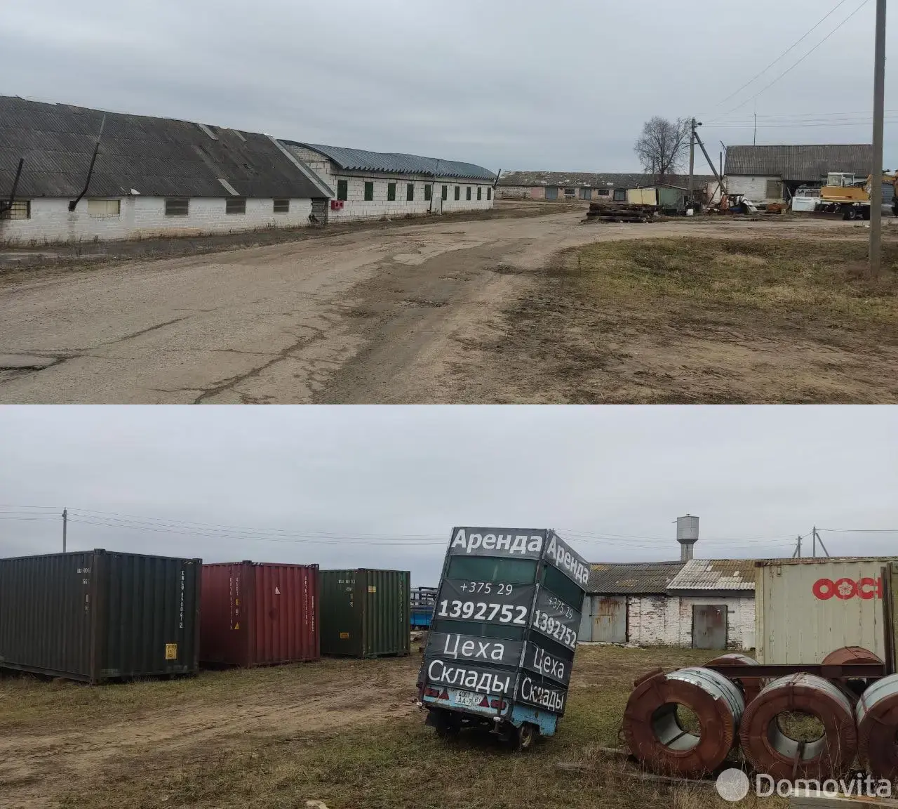 Цена аренды склада, Юхновка, ул. Кленовая, д. 2