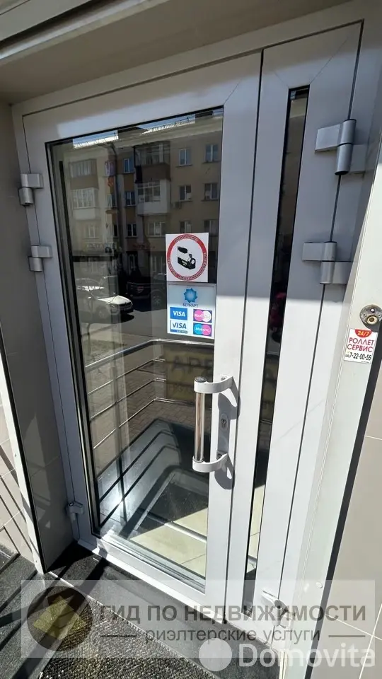 Снять торговую точку на ул. Карповича, д. 17 в Гомеле, 3900BYN, код 968329 - фото 15