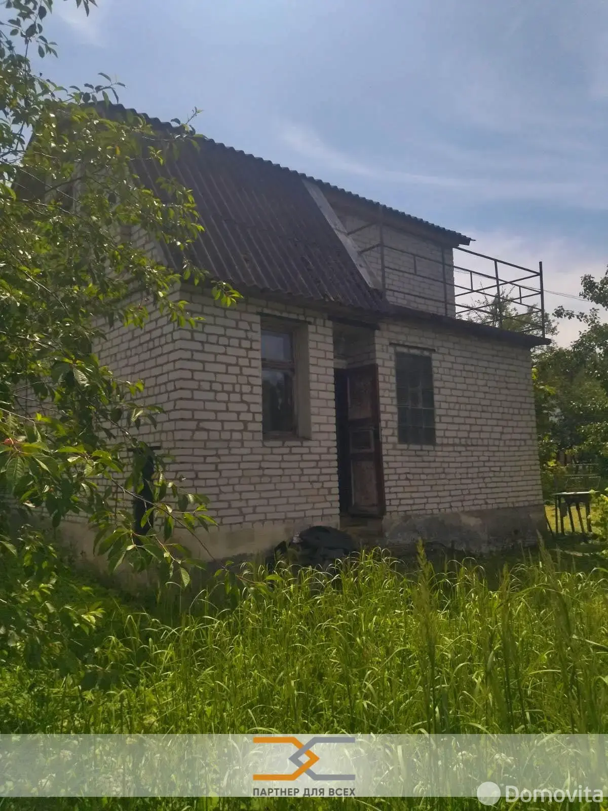 дача, Зеленое, , стоимость продажи 75 412 р.