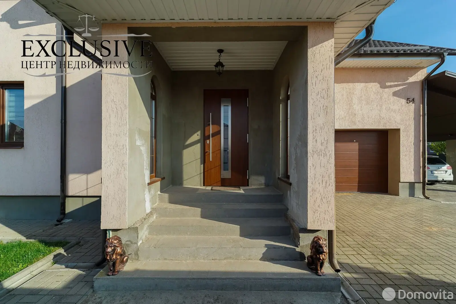 коттедж, Дзержинск, ул. Парковая