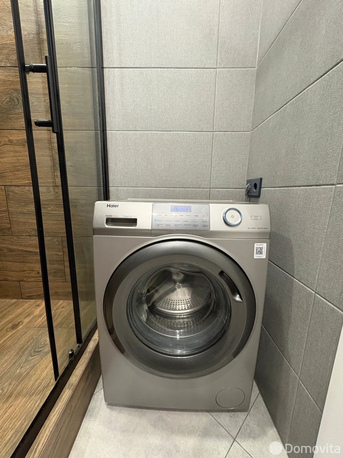 квартира, Минск, ул. Станиславского, д. 27 в Ленинском районе