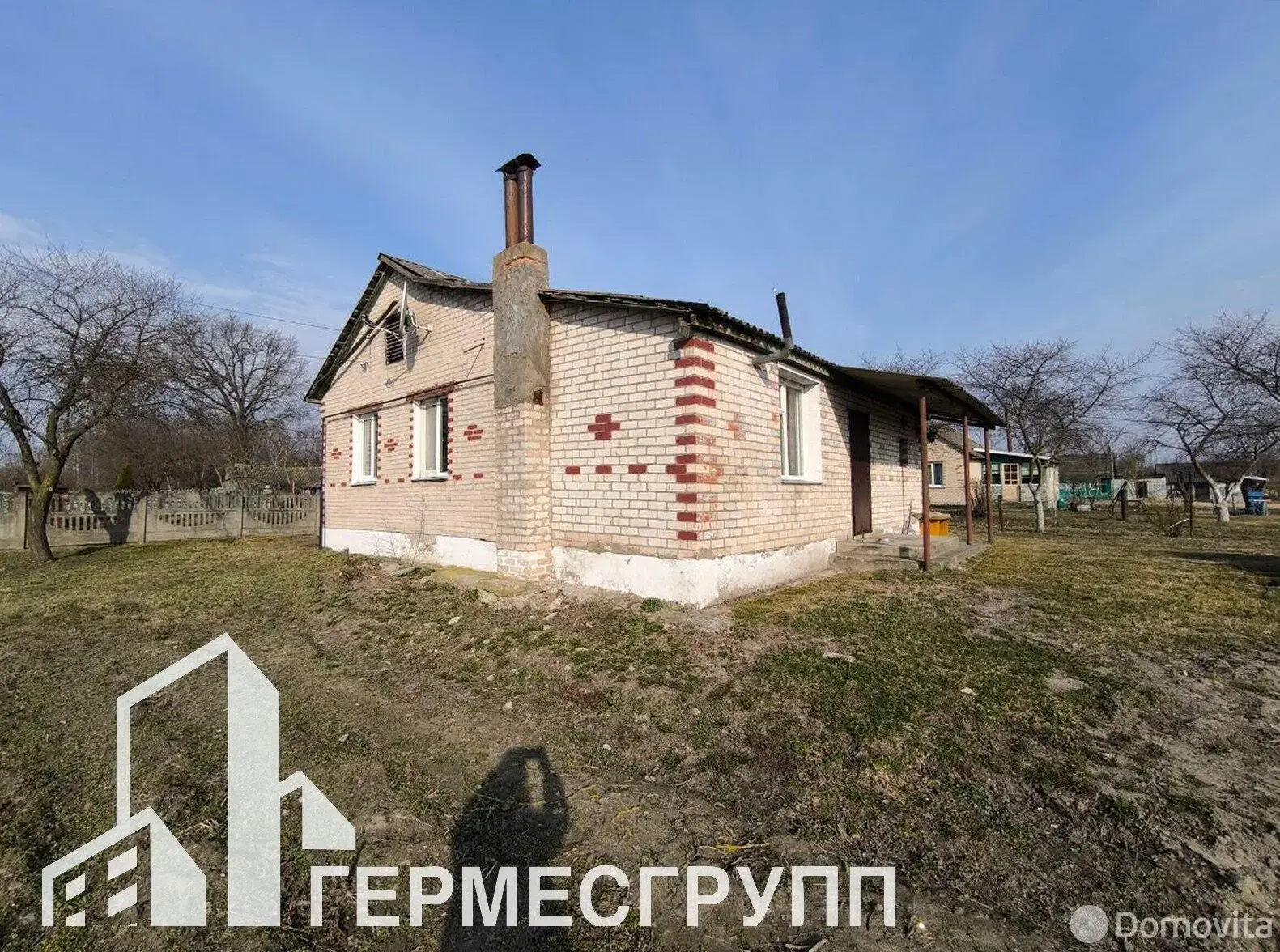 купить дом, Кобрин, ул. Центральная