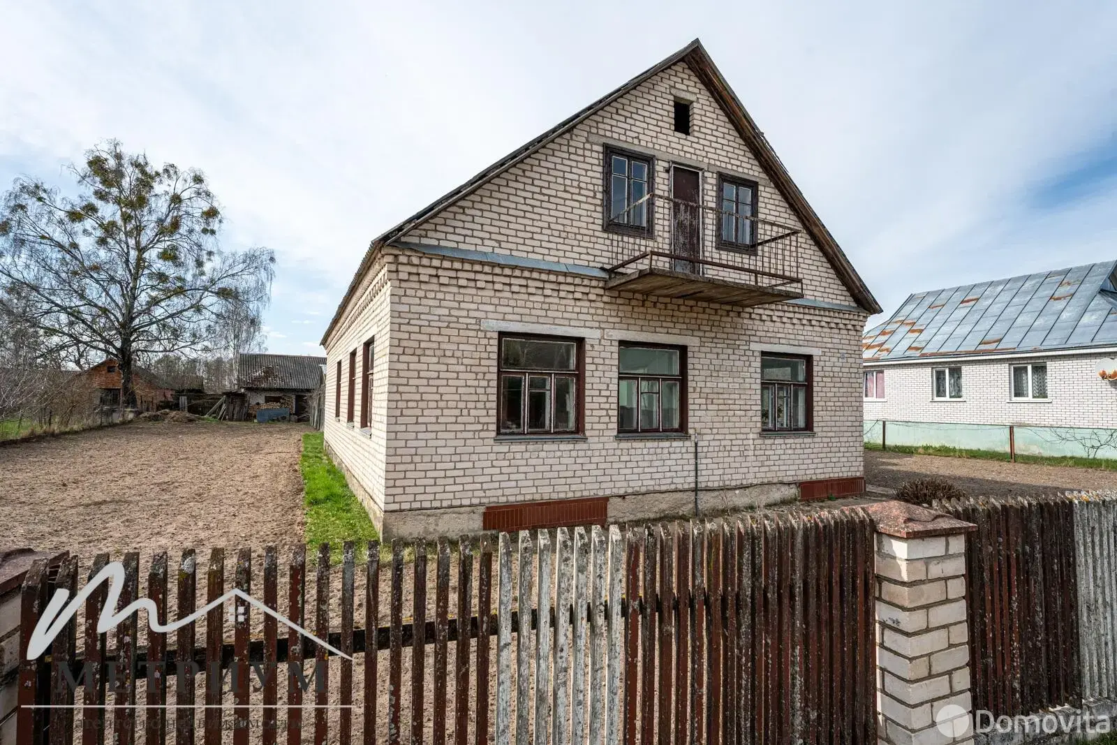 дом, Конколовичи, ул. Заречная, стоимость продажи 120 394 р.