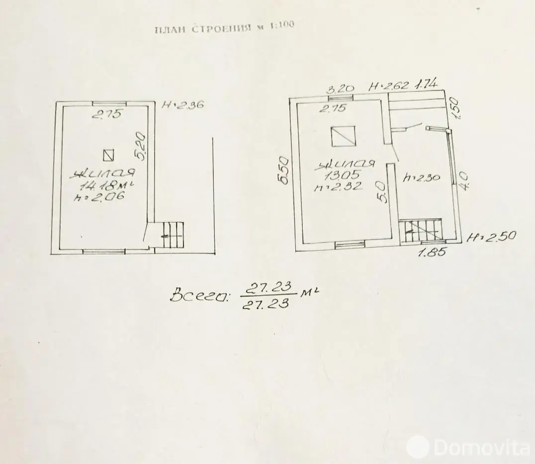 Продажа 2-этажной дачи в Березка-3 Гомельская область, 5000USD, код 185810 - фото 11