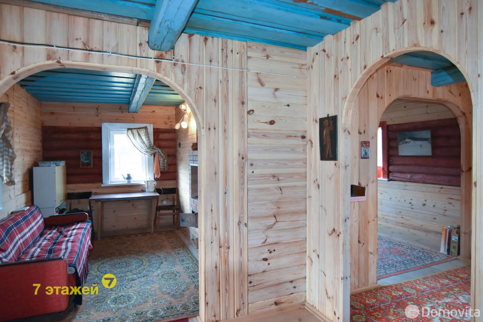 продажа дачи, Купалинка-Вязынка, 