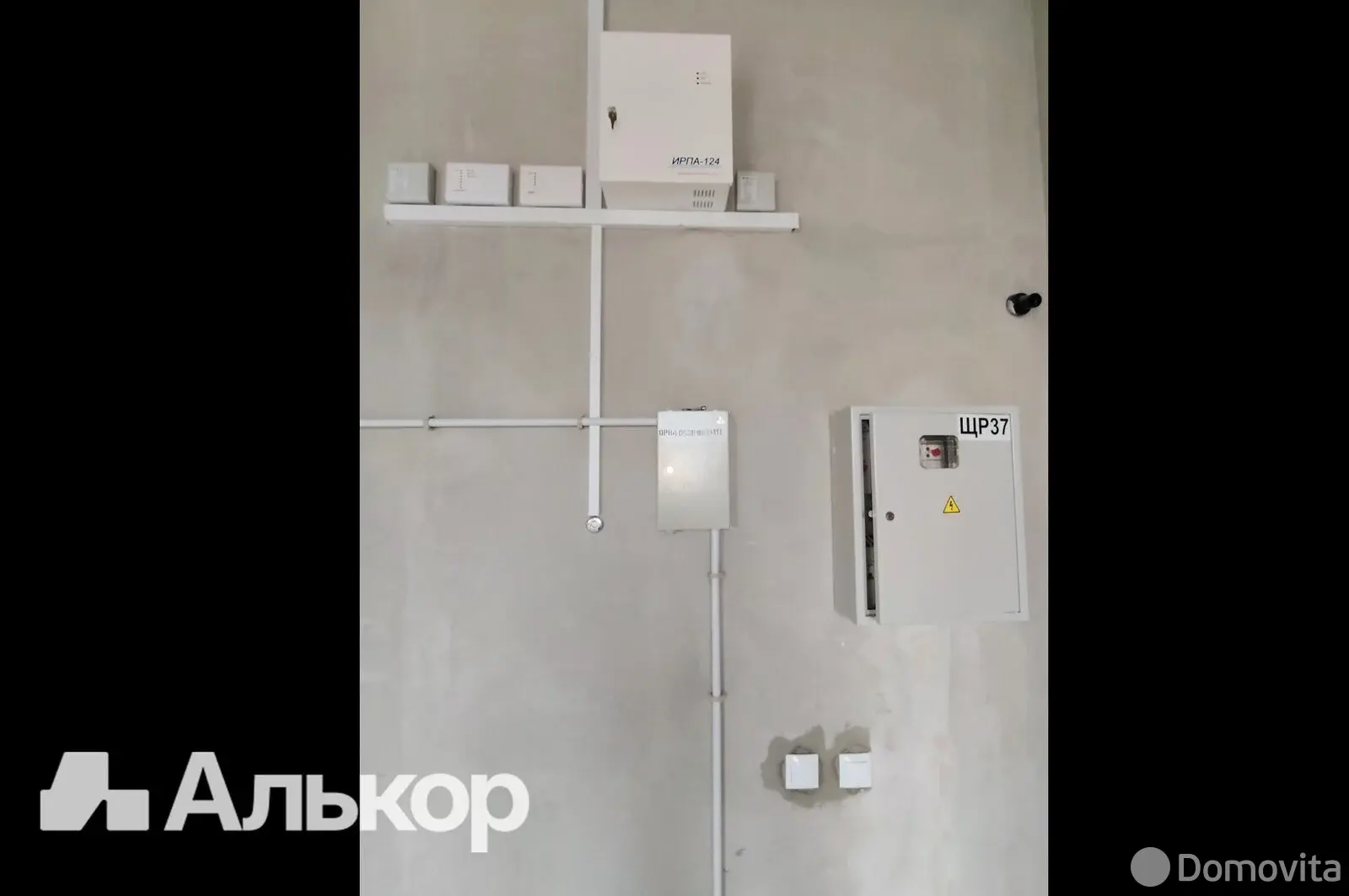 торговый объект, Минск, ул. Нововиленская, д. 61