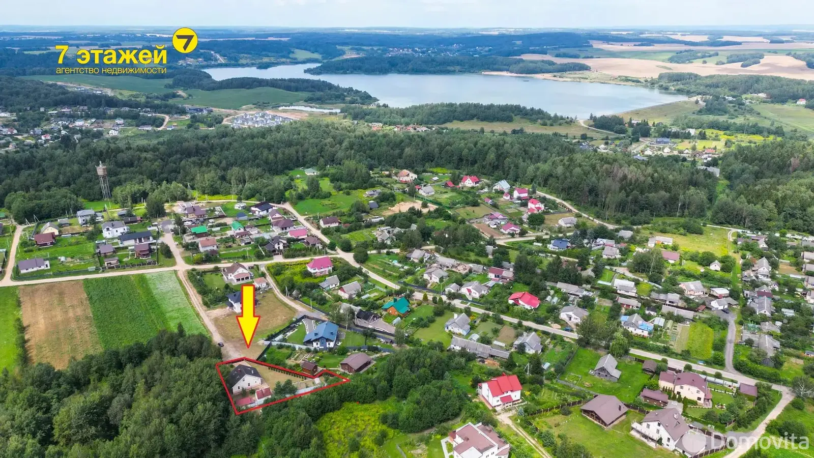 продажа дома, Прилепы, пер. Брагинский