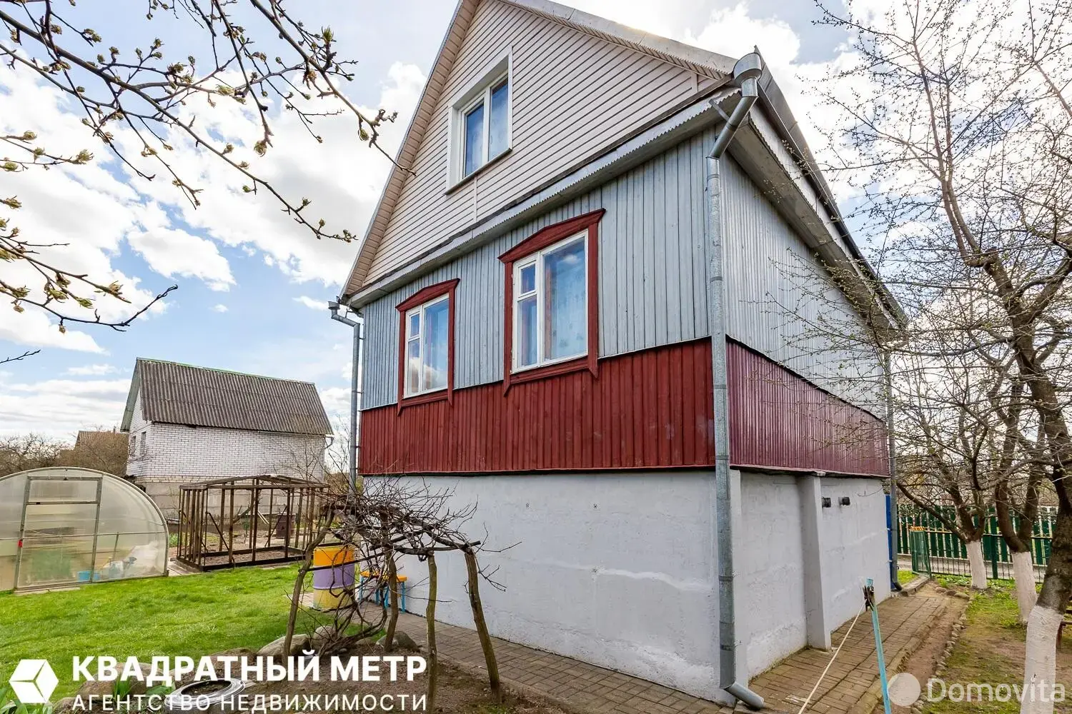 дача, Курган Славы, 