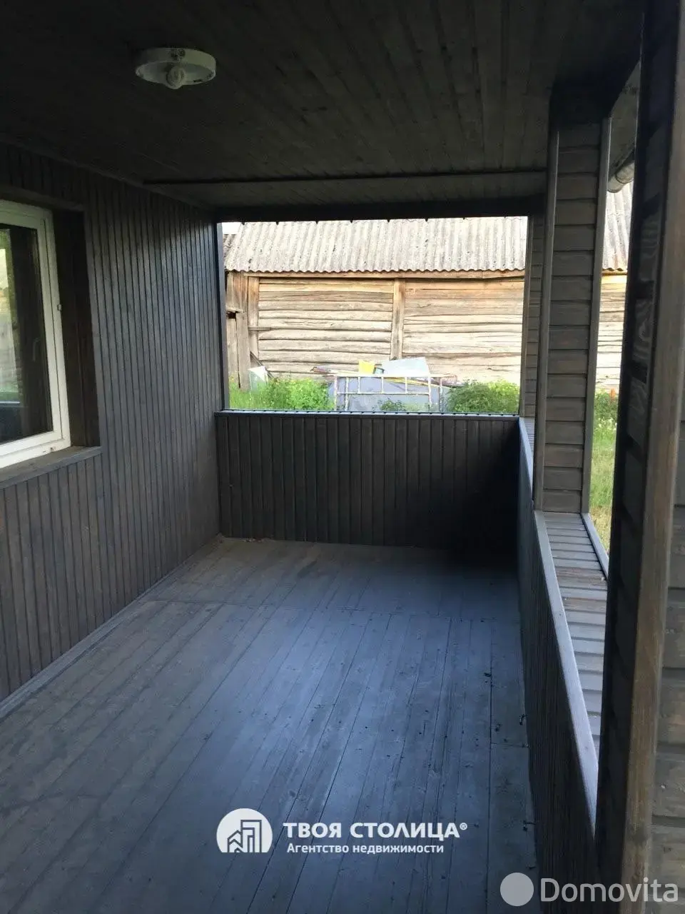 продажа дома, Голубица, ул. Набережная