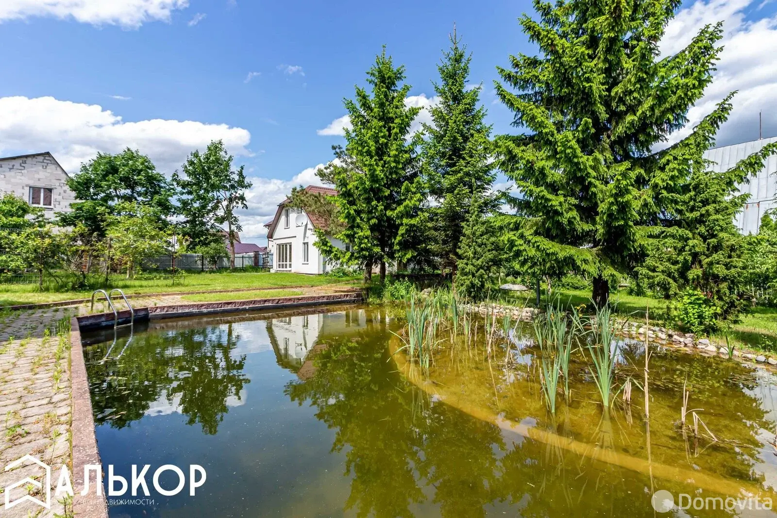 дом, Ждановичи, ул. Озерная, д. 12/А