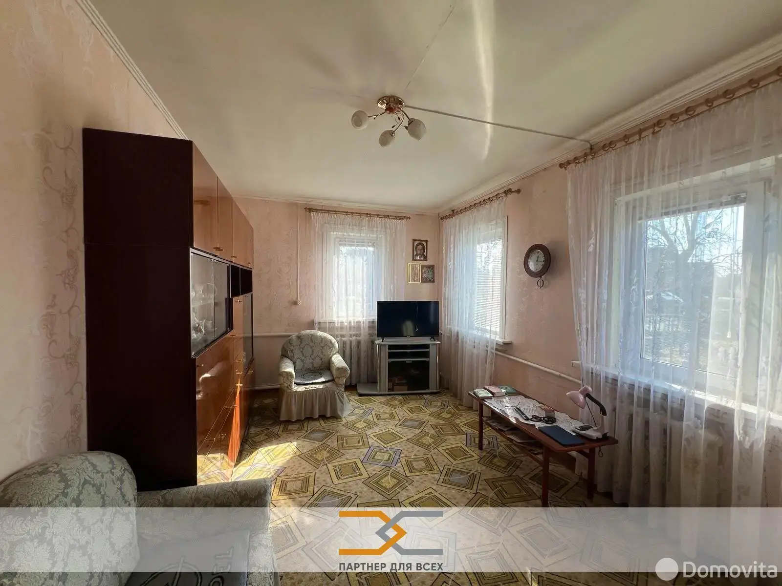 Стоимость продажи коттеджа, Слуцк, ул. Козберга