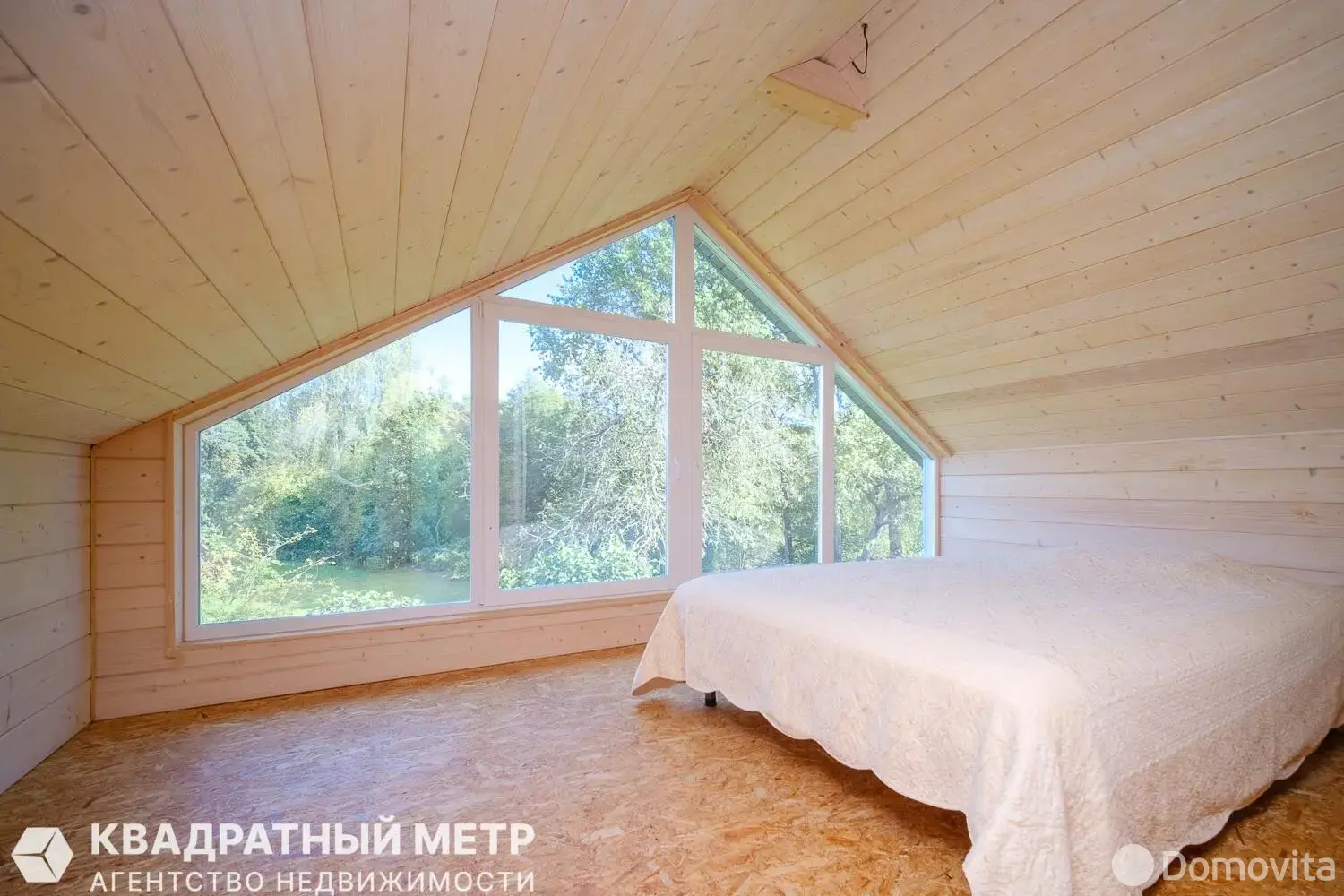 Стоимость продажи дома, Лабоды, ул. Центральная