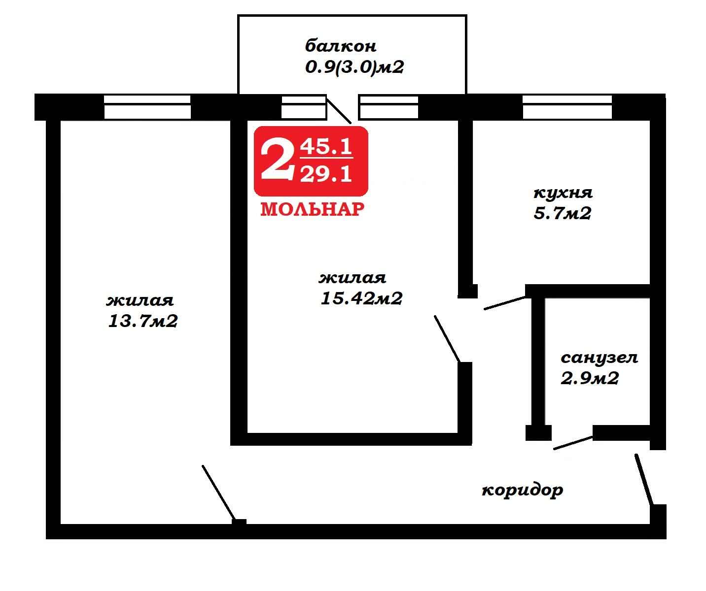 Купить 2-комнатную квартиру в Минске, ул. Болеслава Берута, д. 22/2, 54900 USD, код: 1028425 - фото 1