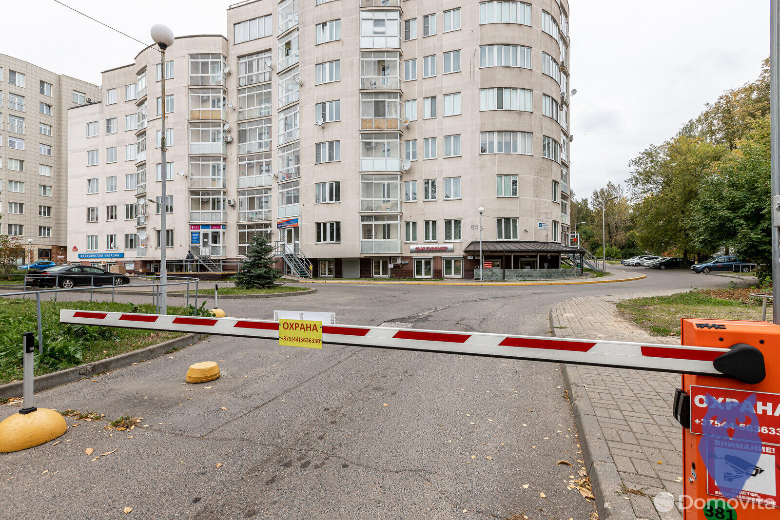 Продажа гаража в Минске пр-т Независимости, д. 85/Б, 12500USD, код 6538 - фото 4