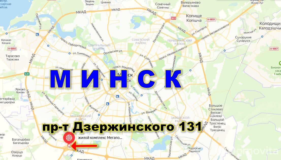 квартира, Минск, пр-т Дзержинского, д. 131 на ст. метро Малиновка