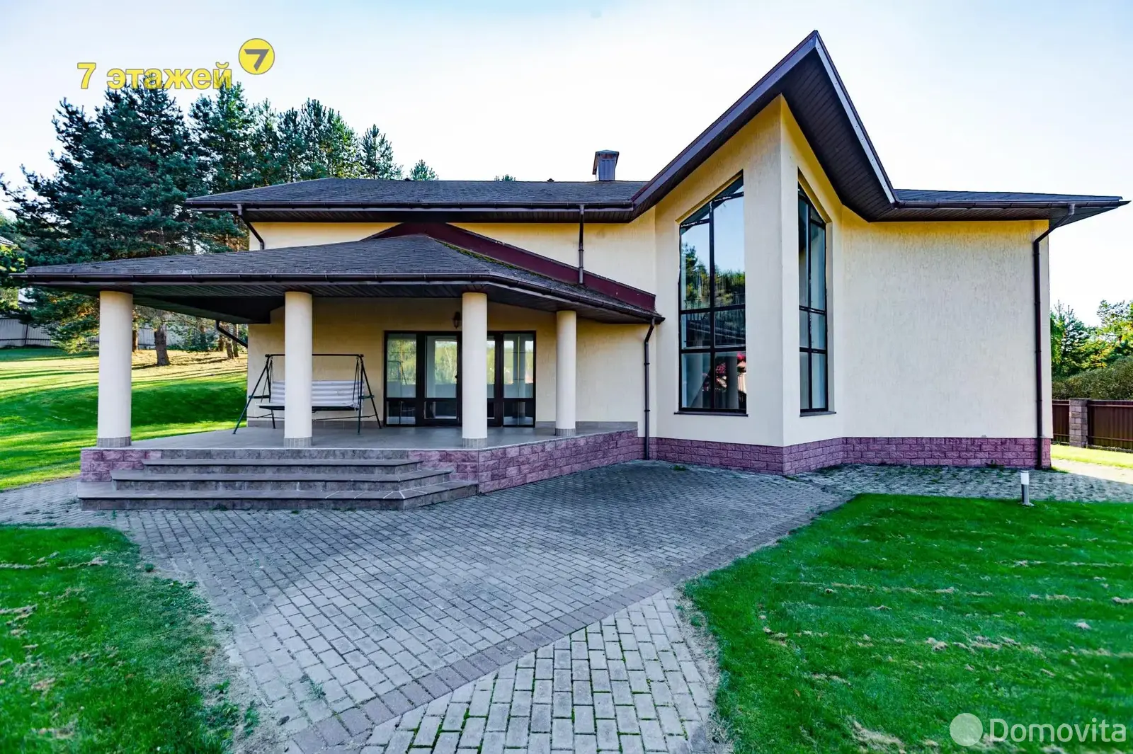 дом, Раубичи, ул. Зеленая 