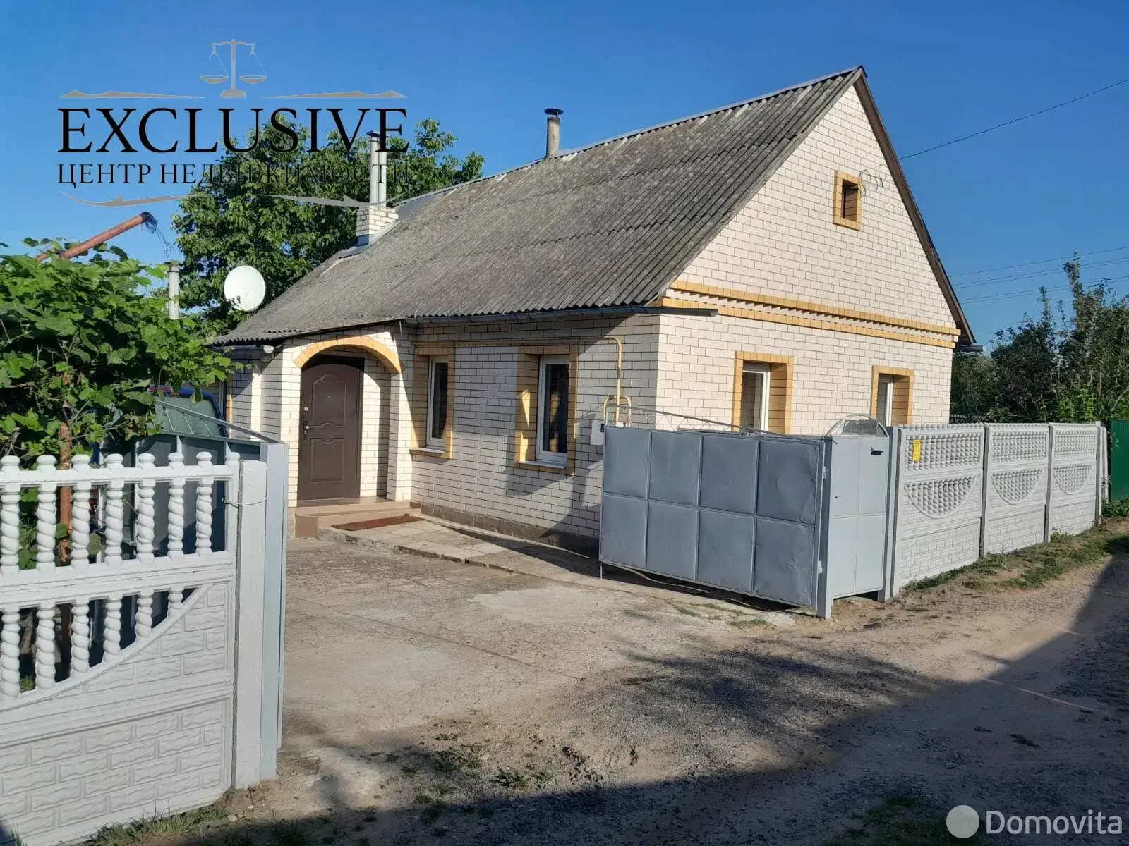 дом, Барановичи, ул. Новая, стоимость продажи 136 098 р.