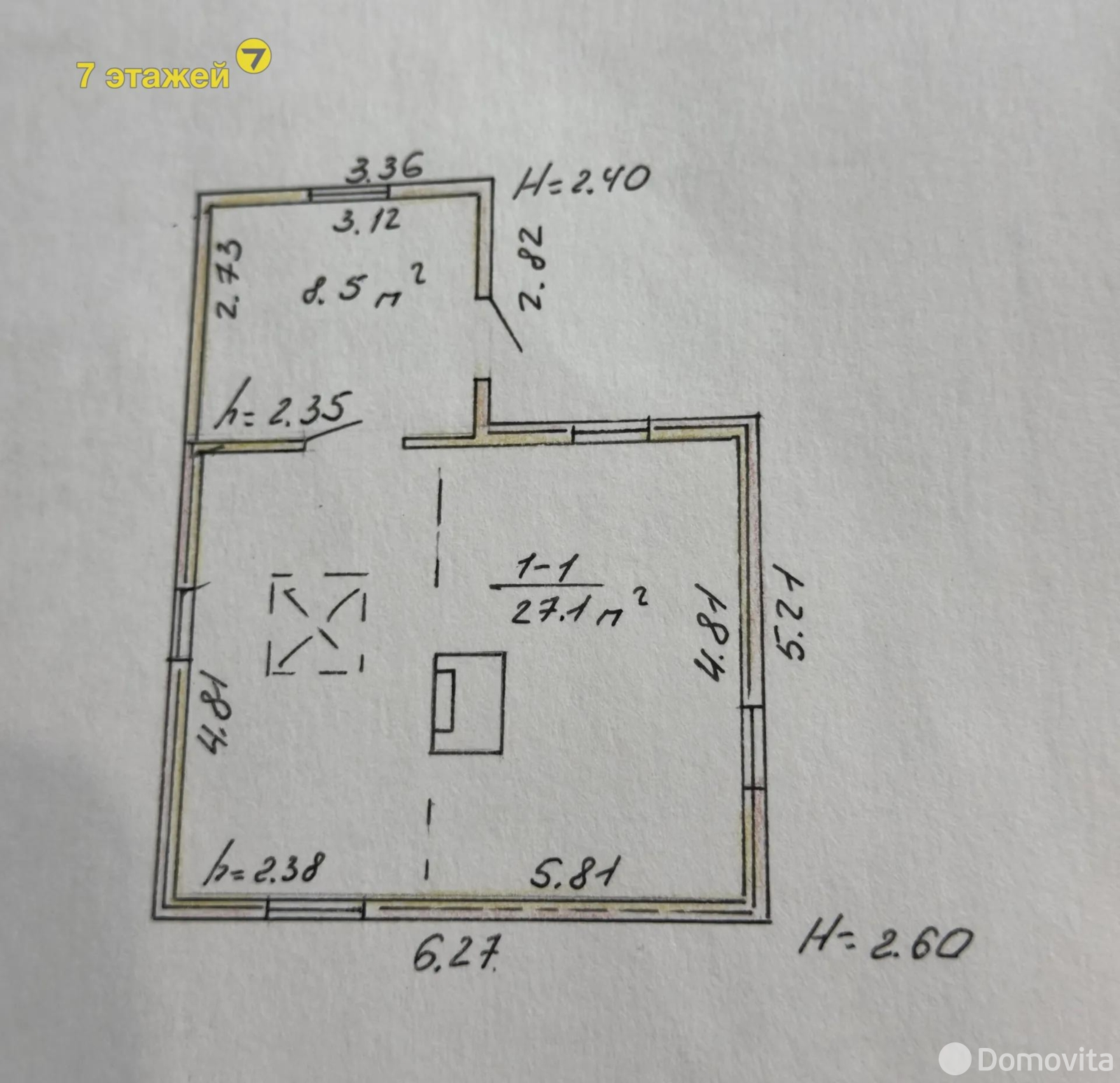 Продажа 2-этажной дачи в РАМОНАК-МАЗ Минская область, 15000USD, код 185335 - фото 14