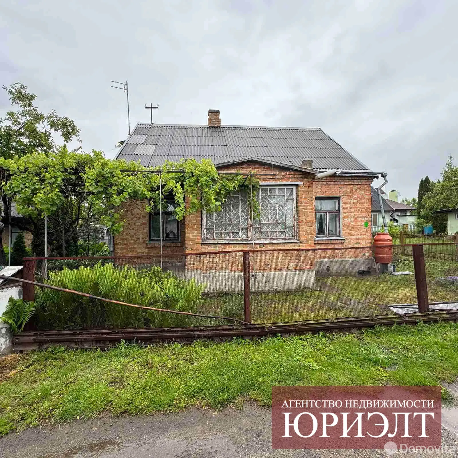 продажа коттеджа, Кобрин, ул. Красногвардейская, д. 1