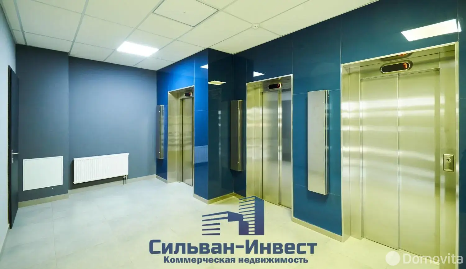 офис, Минск, пер. Козлова, д. 25, стоимость продажи 6 453 154 р.