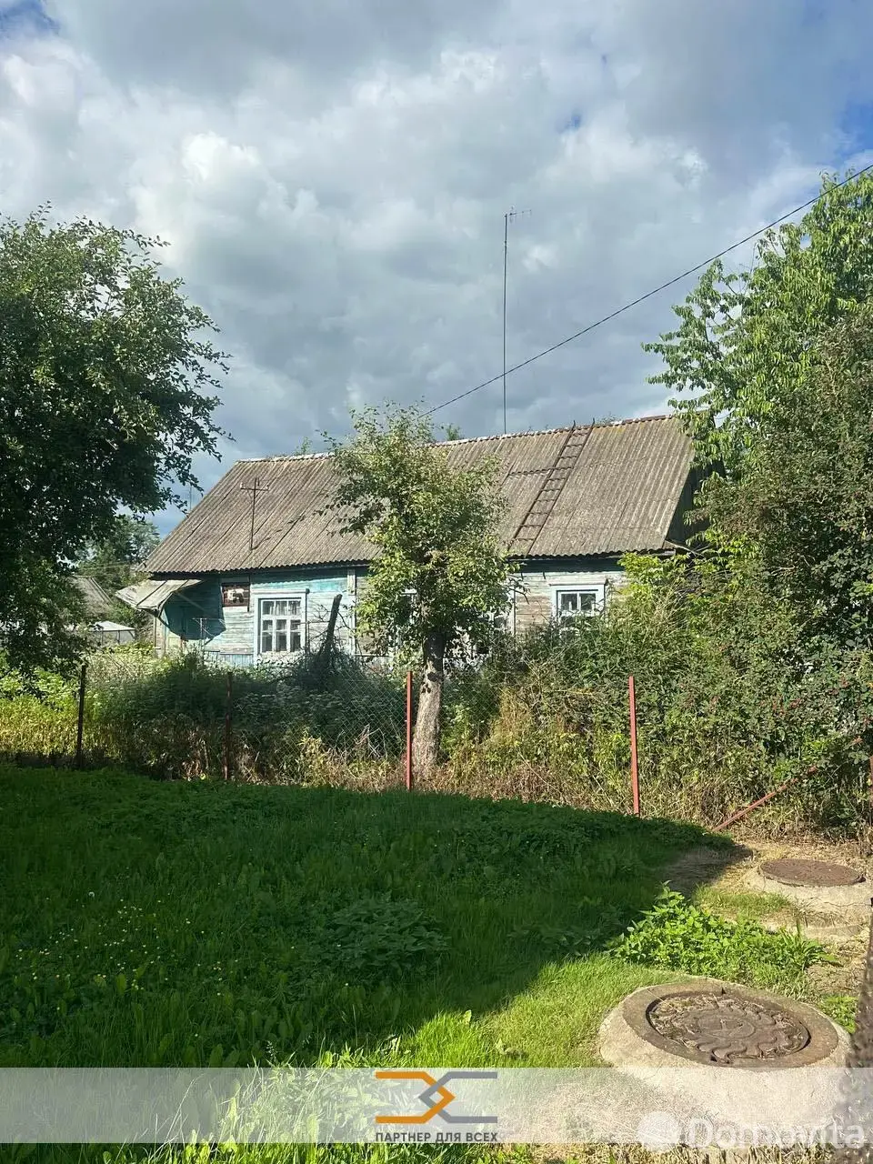 дом, Слуцк, ул. Московская 