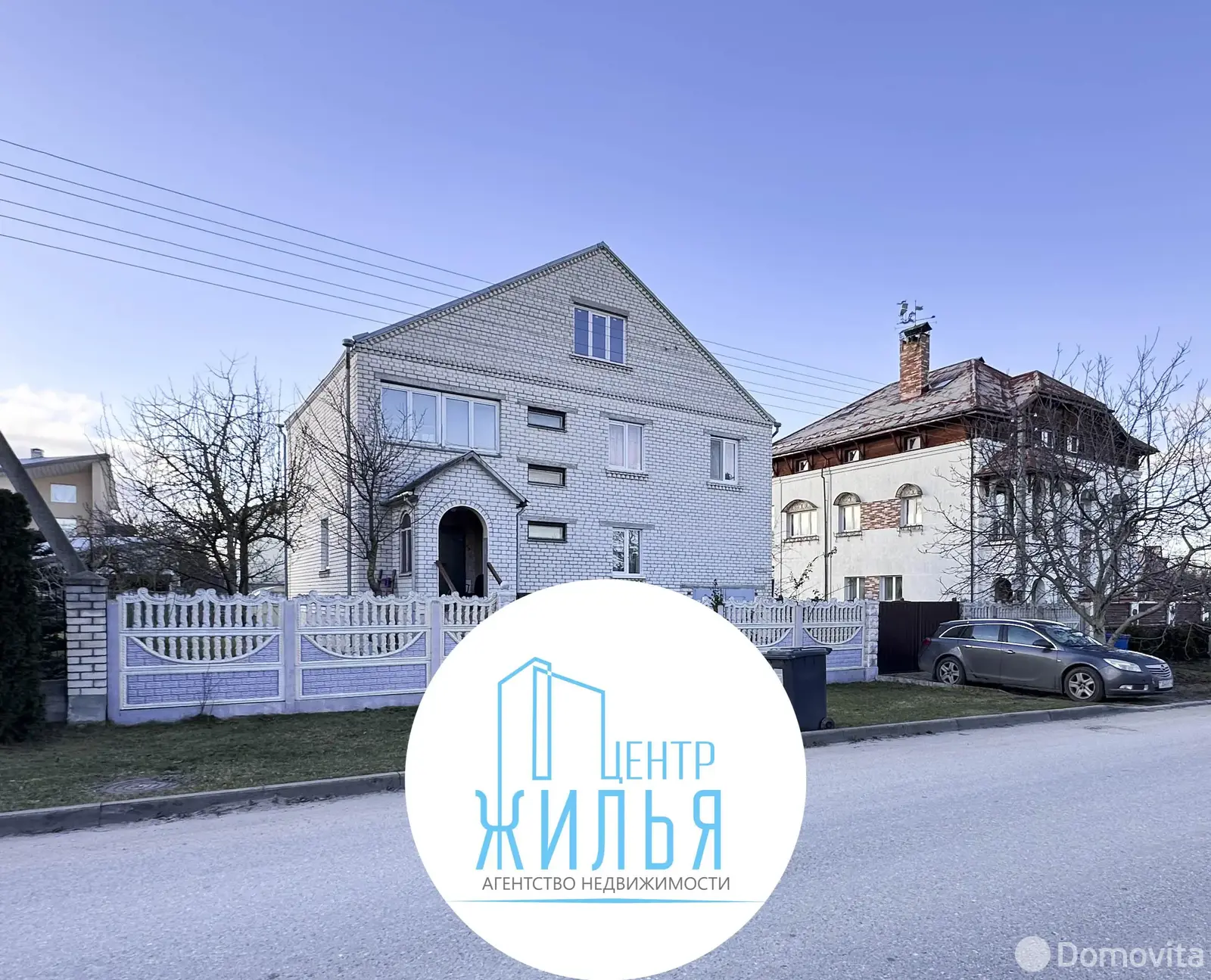 коттедж, Гродно, ул. Осенняя, д. 44 