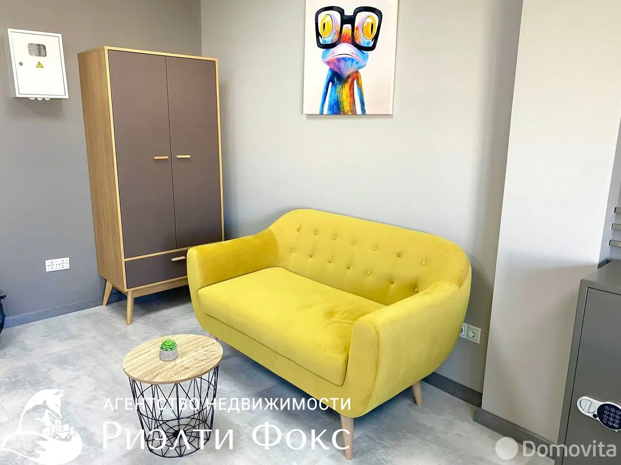 Купить офис на ул. Неманская, д. 24 в Минске, 95000USD, код 9926 - фото 13