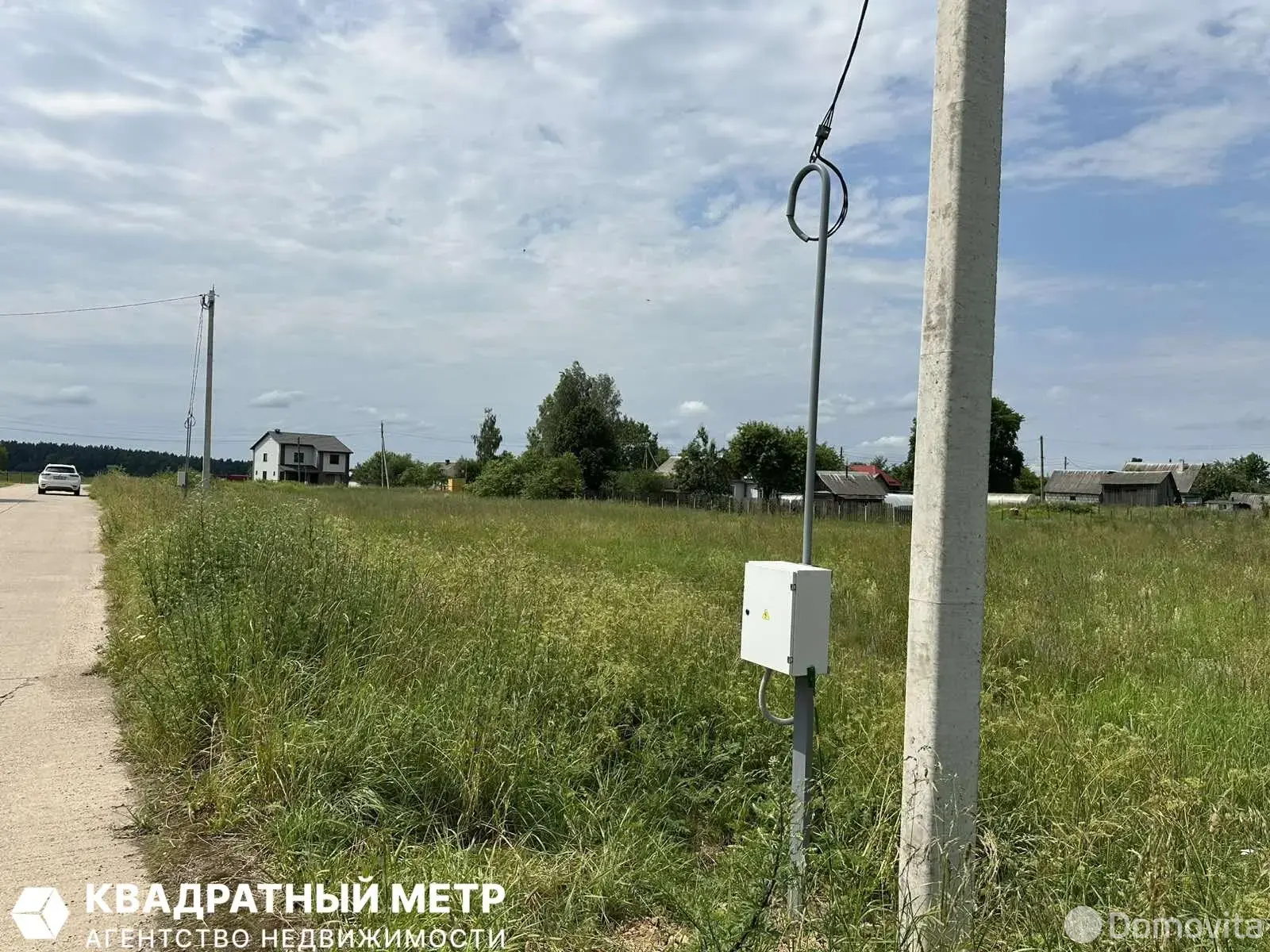 участок, Кондратовичи, ул. Центральная