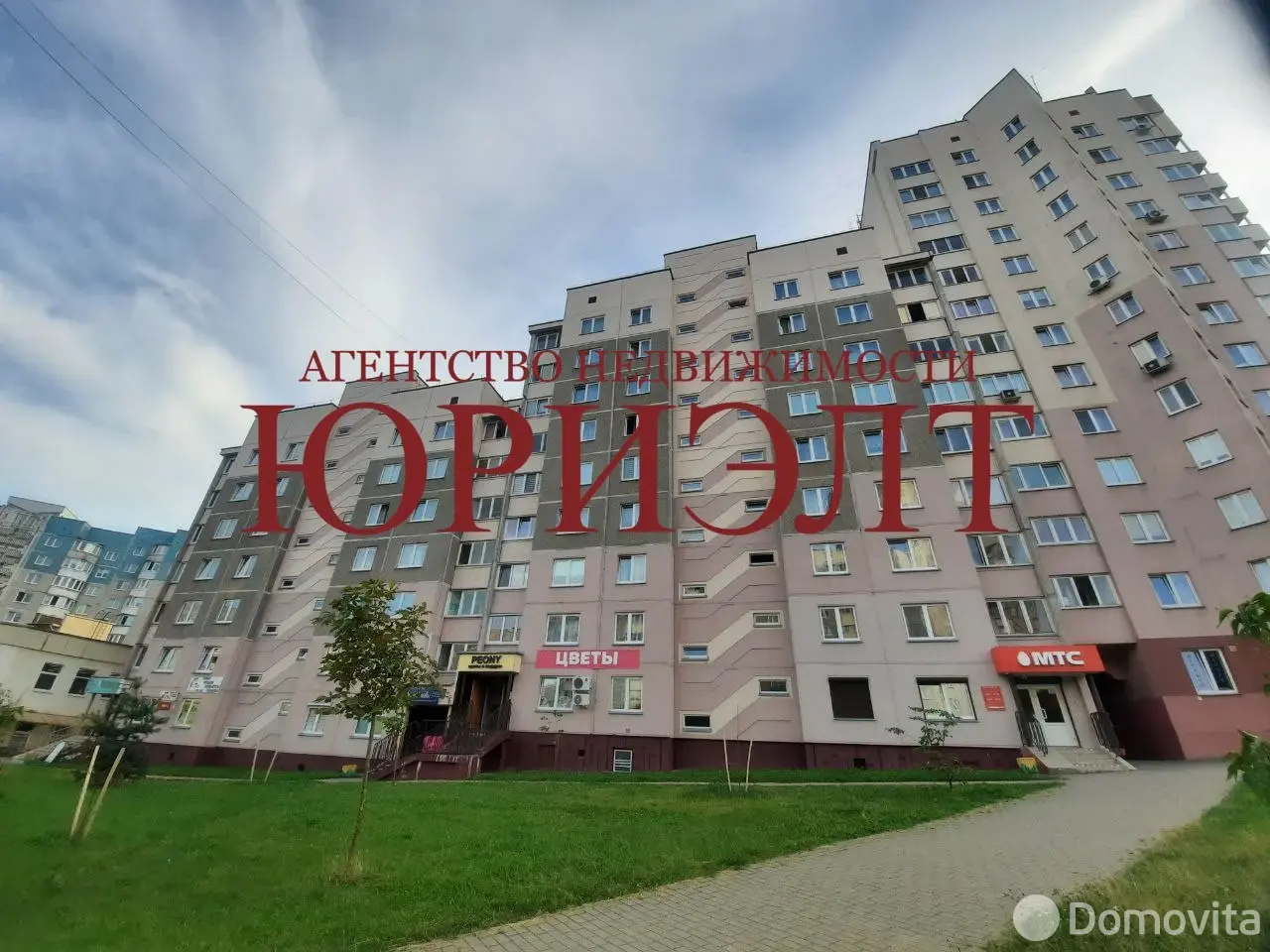 Продажа торгового помещения на ул. Кабяка, д. 8/3 в Гродно, 72000USD, код 999107 - фото 1