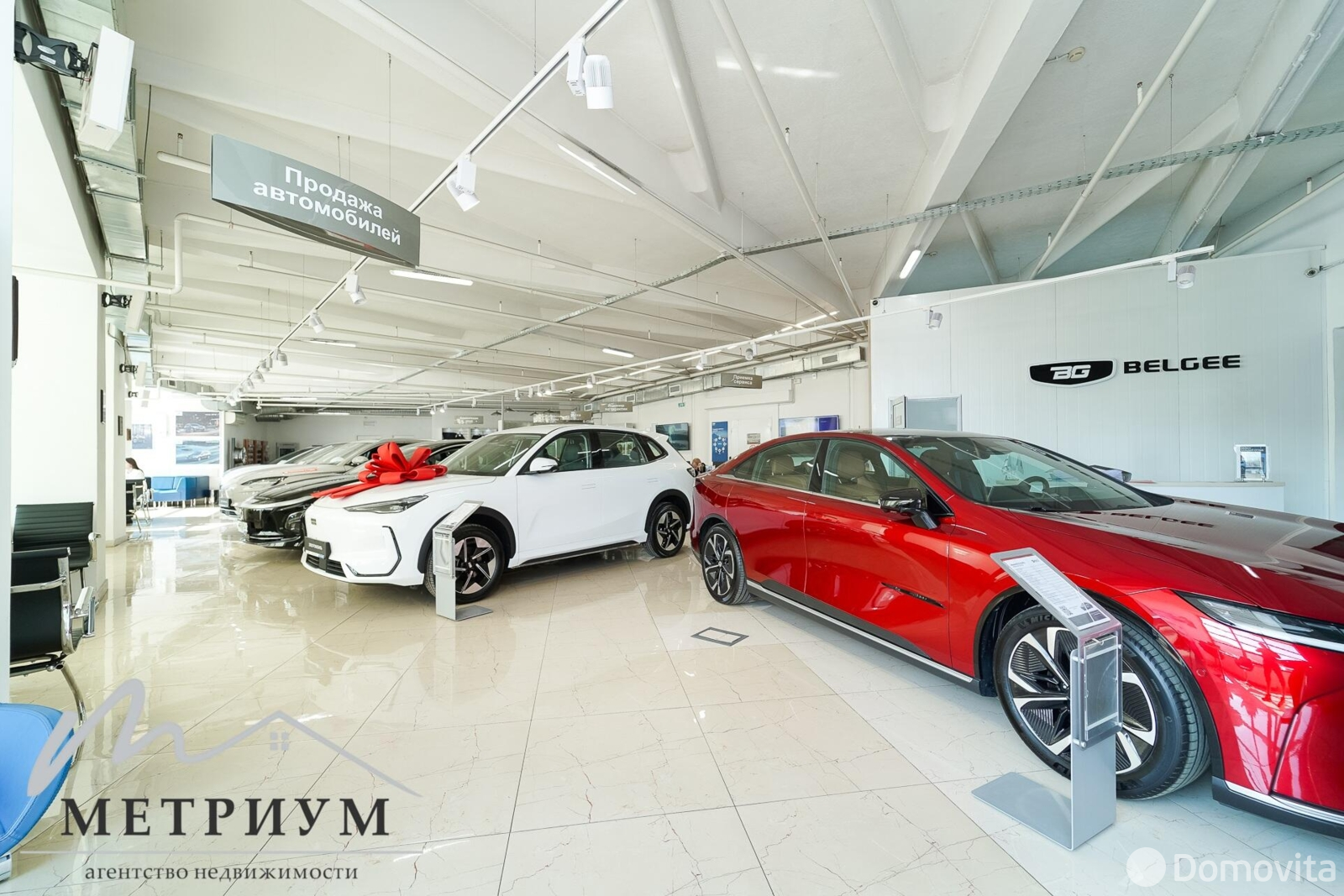 офис, Минск, пер. Козлова, д. 29 