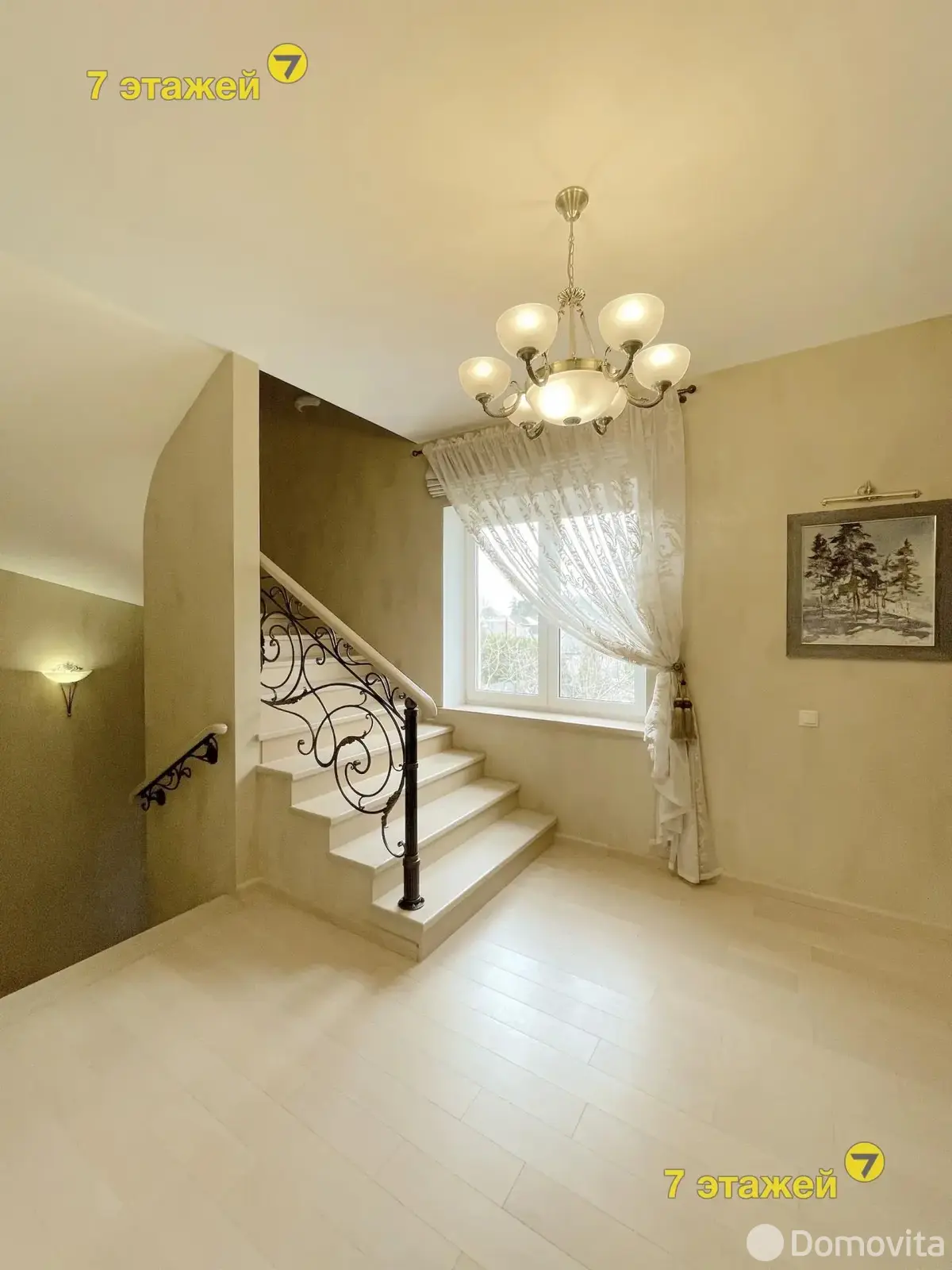 Снять 5-комнатную квартиру в Минске, ул. Никитина, д. 67, 1900USD, код 80702 - фото 50