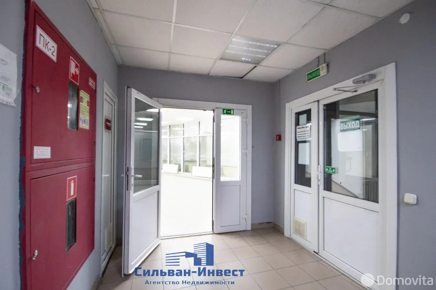 Снять офис на ул. Лили Карастояновой, д. 32 в Минске, 1400EUR, код 14646 - фото 17