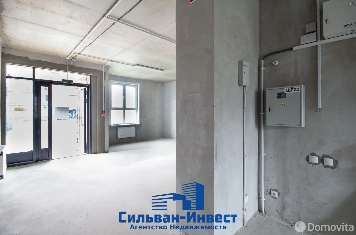 торговый объект, Минск, ул. Нововиленская, д. 61, стоимость продажи 484 850 р.