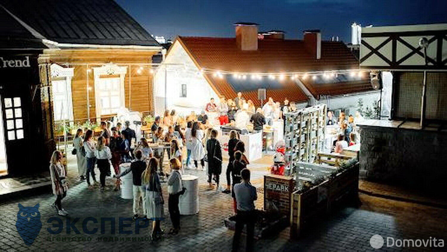 Помещение под сферу услуг в Минске, ул. Зыбицкая, д. 9, код 2163 - фото 20