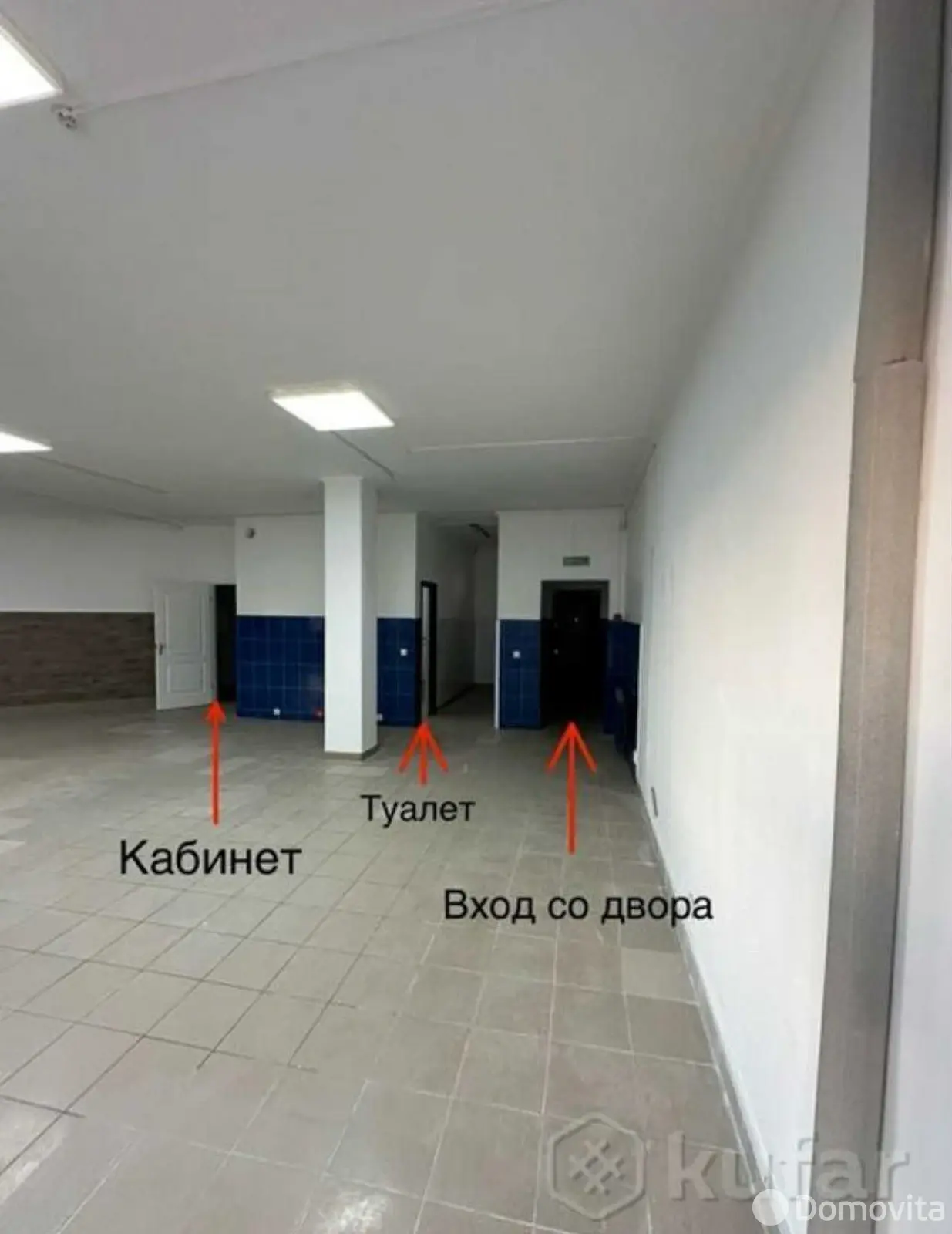 торговый объект, Гродно, ул. Кабяка, д. 10 в Октябрьском районе