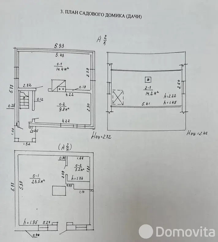 Купить 2-этажную дачу в Дорожник Минская область, 13000USD, код 183935 - фото 31
