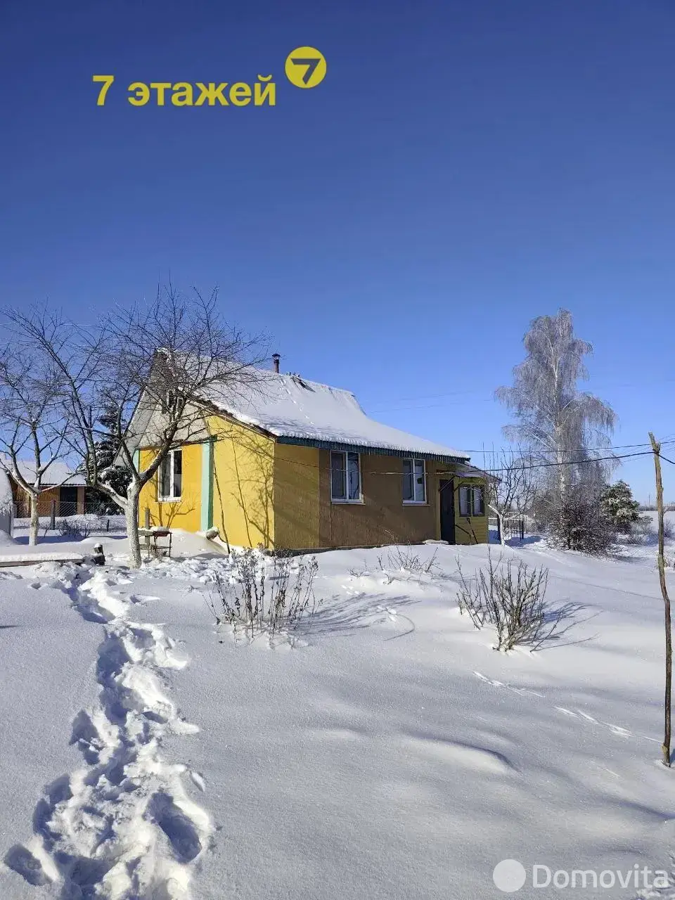 Купить 1-этажную дачу в Вишневый сад Минская область, 10000USD, код 178393 - фото 59