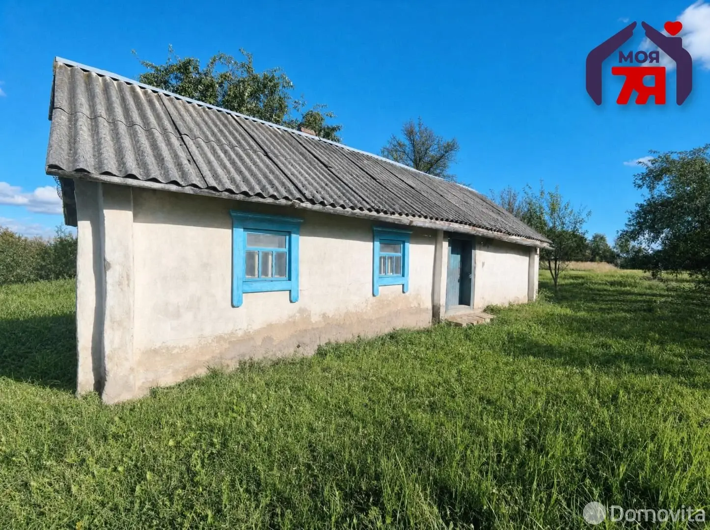 Цена продажи дома, Красная Слобода, ул. Слуцкая