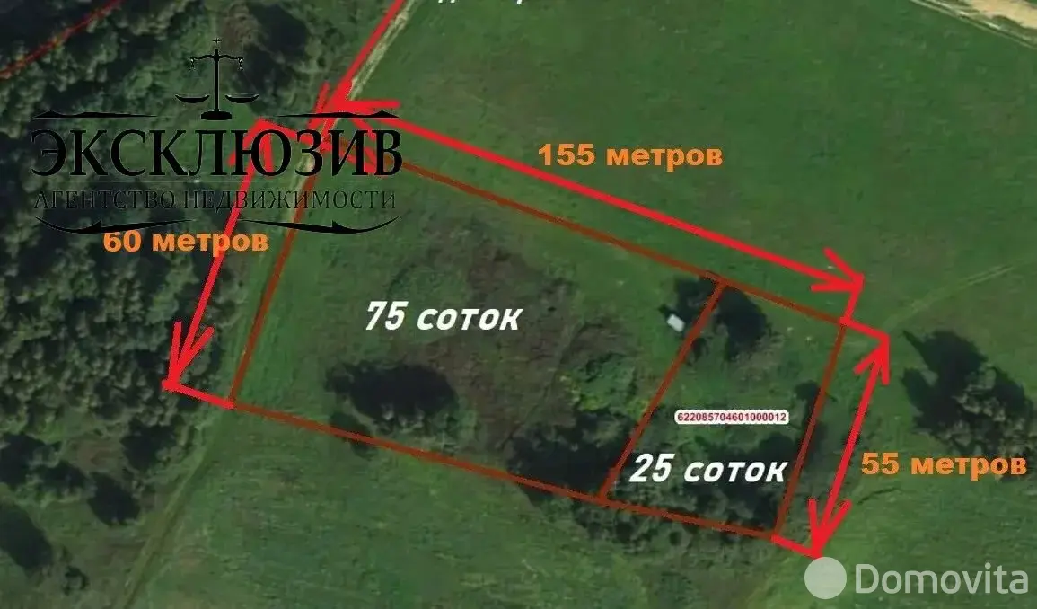 Купить земельный участок, 25 соток, Гиревичи, Минская область, 140000BYN, код 572180 - фото 25