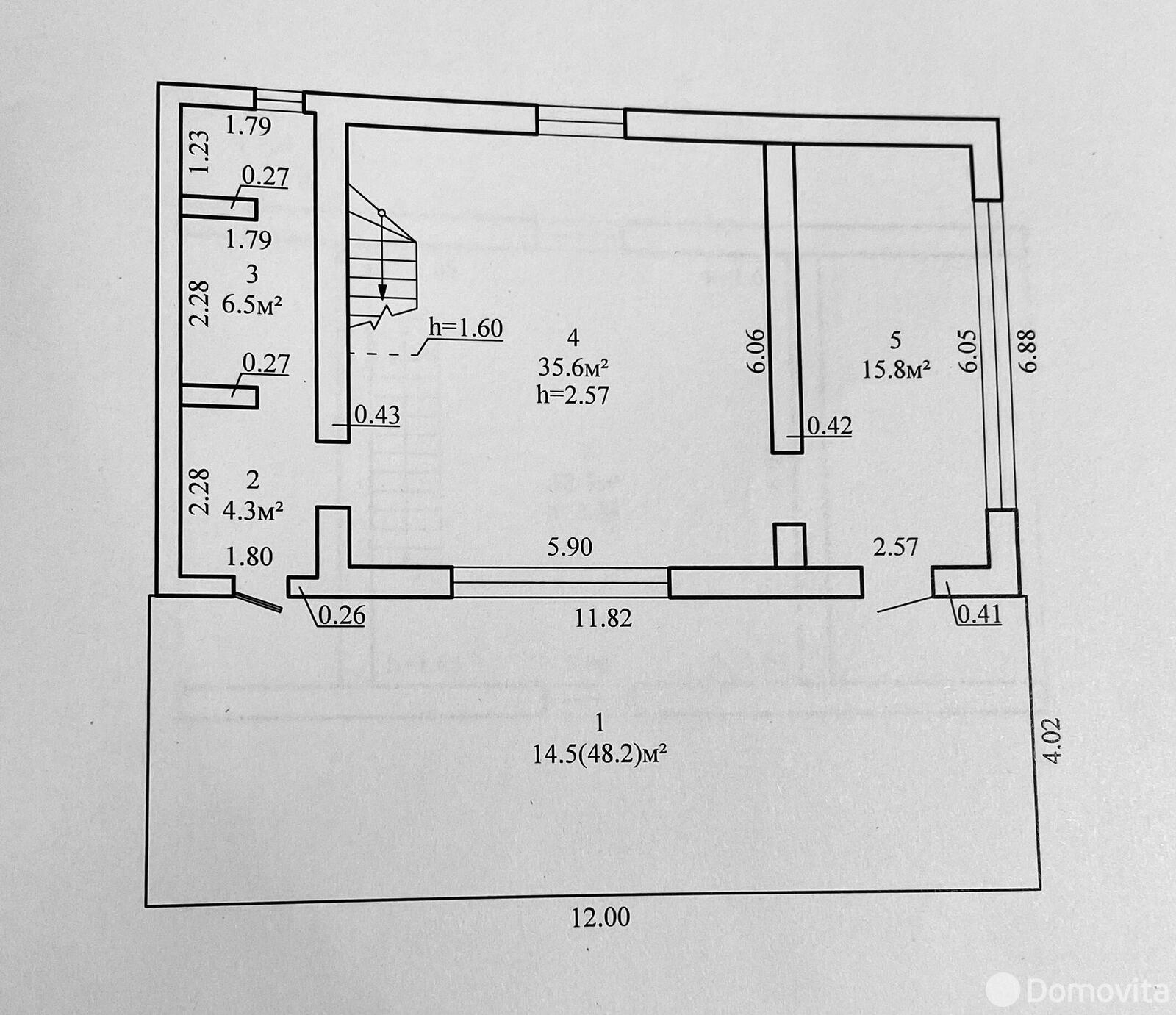 Стоимость продажи дома, Птичь-2, 