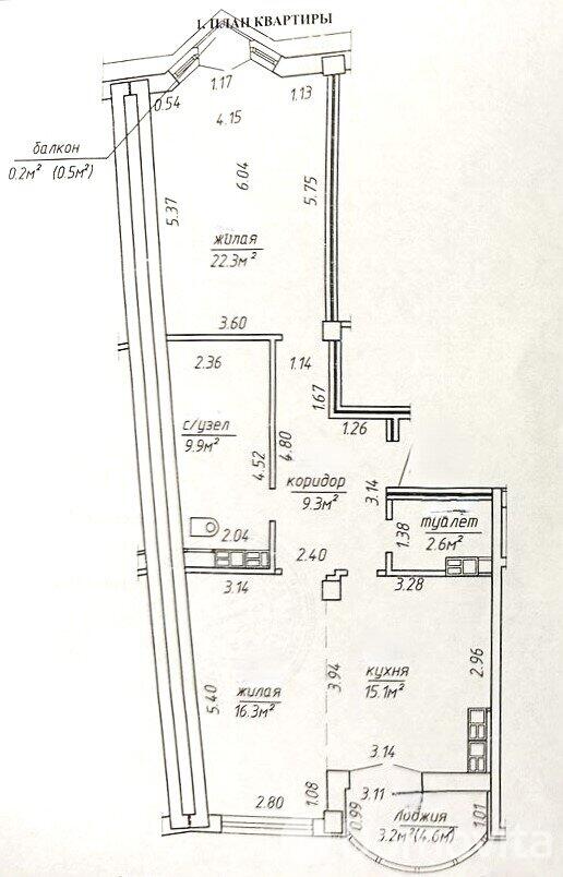 Купить 2-комнатную квартиру в Минске, пр-т Дзержинского, д. 23, 130000 USD, код: 1071964 - фото 5