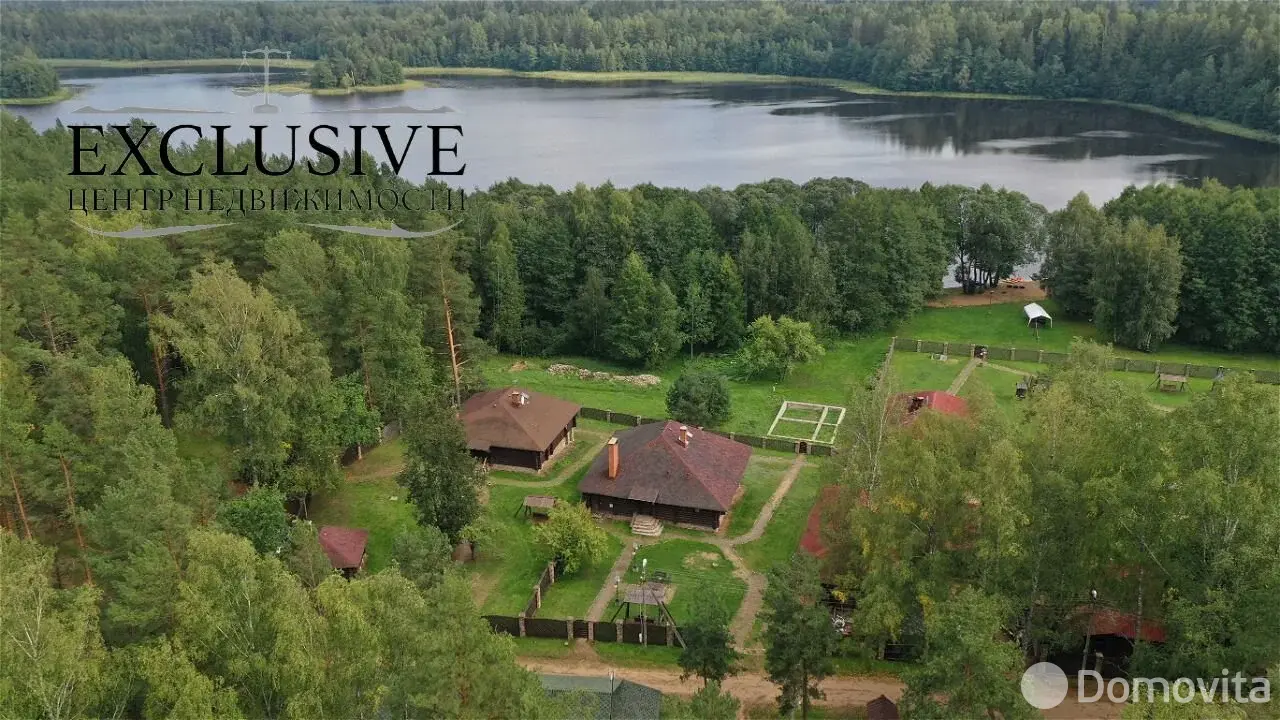 Цена продажи коттеджа, Уклеенка, пер. Сосновый, д. 7