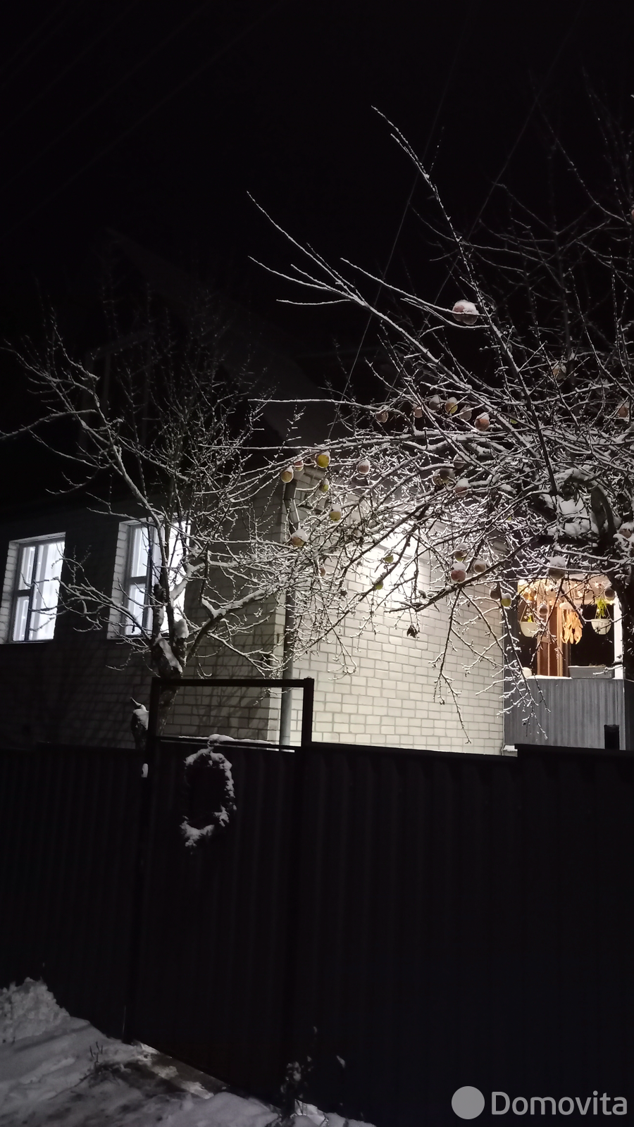 Продажа 2-этажной дачи в Подсадье Минская область, 35000USD, код 184928 - фото 28